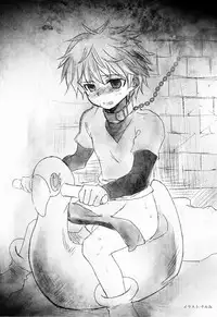 Shounen Byoukan - Killua Mob-kan Anthology (Hunter x Hunter)