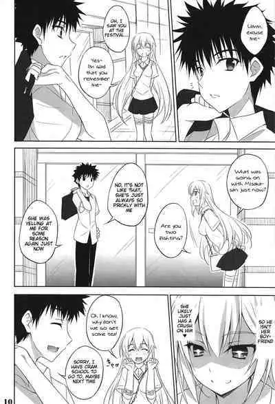 Toaru Shokuhou no Frustration