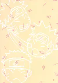 (C89) [blink (shimoyake)] Tokimeki Endless (NARUTO)