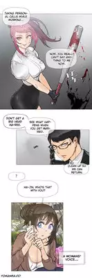 [ButcherBoy] Household Affairs Ch.1-35 (English) (YoManga) (Ongoing)