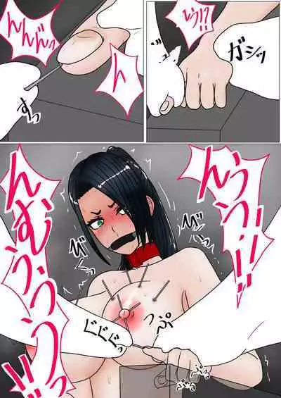 Jigoku no Oni ni Natta node Goumon Shite Mita 6