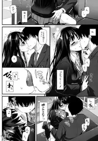 (SC2015 Winter) [Digital Lover (Nakajima Yuka)] D.L. action 91 (THE IDOLM@STER Cinderella Girls)