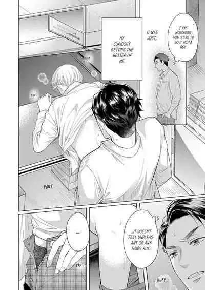 Shinyuu to Gouriteki ni Yaru Houhou 6 | How to Convince Your Best Friend to Sleep With You 6