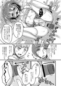 Urenai Eroge Writer ga Josou Shite Onnanoko no Kimochi o Benkyou Shite Mita 2