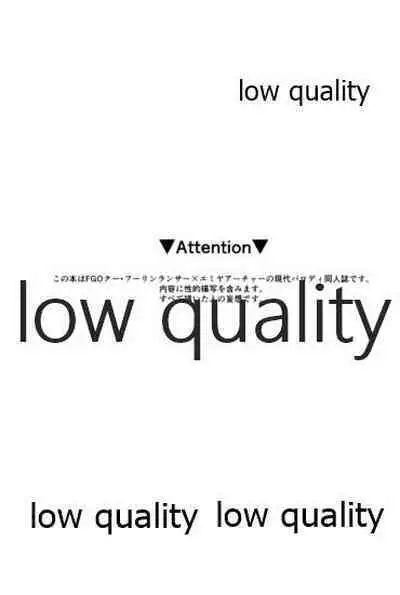 [Andorado (Andora)] Yukibare Marriage ~Yari-Yumi Parody Sairokushuu~ (Fate/Grand Order)