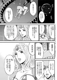 Action Pizazz DX 2019-06