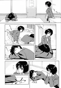 [Jingrock] Shishunki wa Hatsujouki - Adolescence is a sexual excitement period. [Decensored]