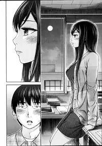 [Shikishiro Konomi] Ayamachi、Hajimemashite Ch. 1-19 [Chinese] [漢化組漢化組xFoxglove]