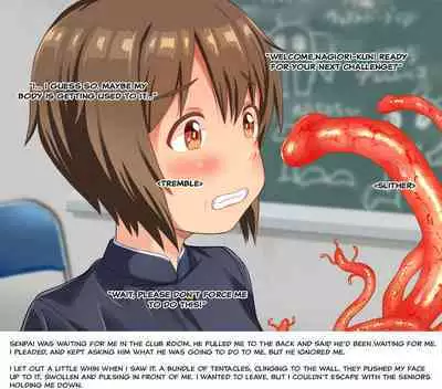 [Aidon Raiki (Tsukeshiru)] Otokonoko dakedo, shokushu no o yomesan ni narimasu | I'm a boy, but I'm going to become a tentacle's bride [English]