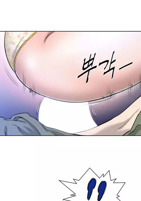 Perfect Half Ch.1-12