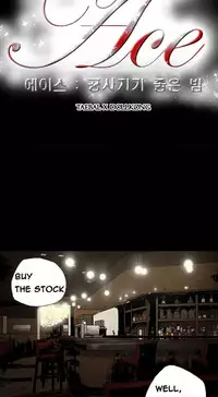 Ace Ch.1-26 (English) (Ongoing)