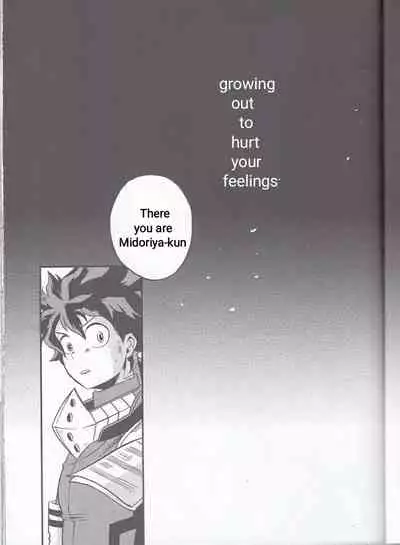 (Douyara Deban no Youda! 6) [GiftKuchen (Shitori)] Yoake Mae | Before Dawn (Boku no Hero Academia) [English] [Simplyfx]