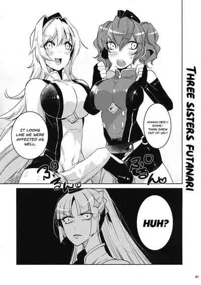 [Ikka Risan (Shibako)] Daishinyuu Mune Haeta Ore Hitomebore | When My Best Friend Got Giant Breasts I Fell In Love (Granblue Fantasy) [English] {Doujins.com}