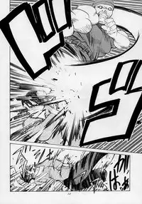 [Kouchaya (Ootsuka Kotora)] Tenimuhou 3 - Another Story of Notedwork Street Fighter Sequel 1999 (Street Fighter)