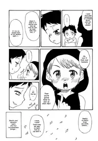 [Tsuduki Mayoi] End of Delusion (Shounen Ai no Bigaku 14 The Kurabekko) [English] {Shotachan}