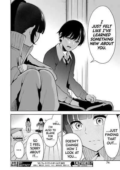 Sensei No Koto, Kusugutte Ageru Ch.1-7