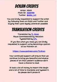 (Zennin Shuuketsu 4) [LUNACY (Aika)] Naruto-kun Paizuri tte Naani? (Naruto) [English] [TL Anon]