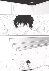 (C83) [KaitoB (Yutsuki Chito)] "Q" Hokankeikaku (Neon Genesis Evangelion)