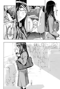 [Asagi Ryu] Onee-san to Aishiacchaou! - Let's Love with Your Sister