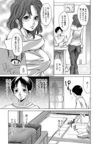 Web Comic Toutetsu Vol. 40