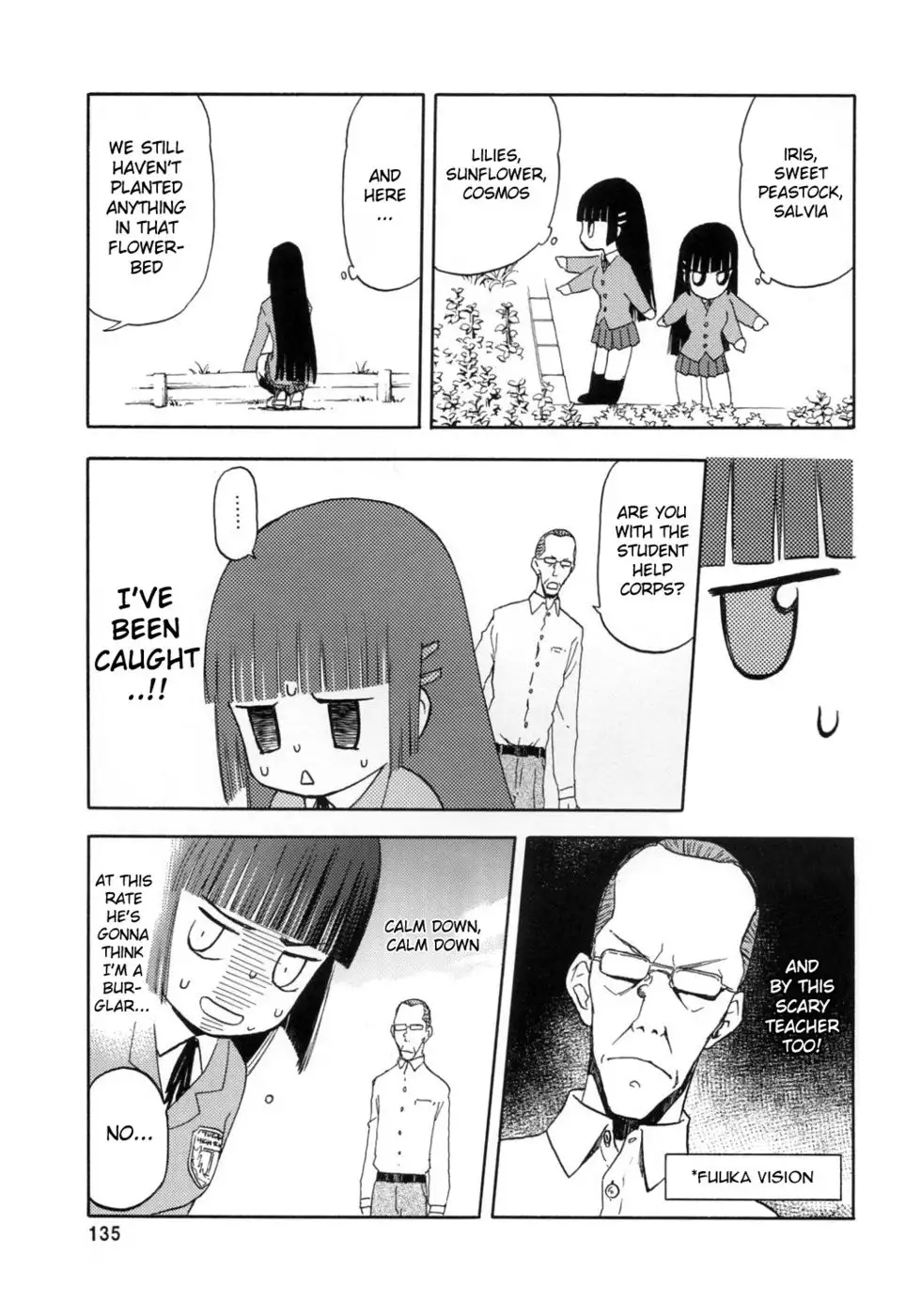 Blue Snow Blue ~Extra 1~