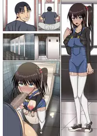 [MIDSUMMER MADNESS (Shiina)] Saimin Note [Digital]