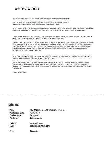 [Suzupony (Suzunomoku)] 207-banme no Yuusha to Succubus Shoukan | The 207th hero and the Succubus Brothel [English] [RWfuta] [Digital]