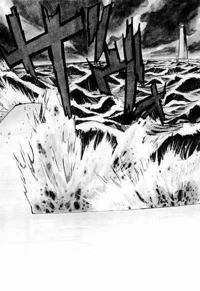 Byouin Ike!! | 去医院吧!!