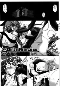 [Anthology] Mahou Senshi Sweet Nights Anthology Comics