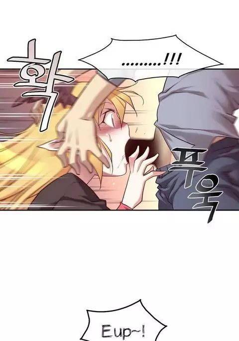 Master in My Dreams Ch.0-36