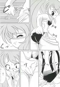 (C66) [MigMig Tsuushinkyoku (Katou-sama)] Cream Carrot vol.3 (Various)