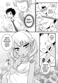 [Akaeboshi (Binto)] Mama ni Narussu! [English] [mysterymeat3] [Digital]