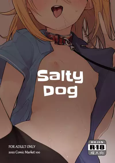 Haruchin ga Saimin de Unnun. | Haruchin Gets Hypnotized And Stuff