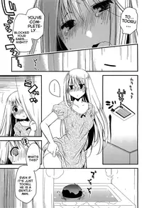 [Ponkotsu Works] Ojou-sama wa Nigedashita - The Grace Escape Ch. 1-17 [English] [Japanzai]