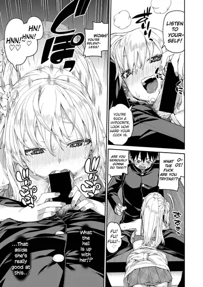 [Akitsuki Itsuki] Tousaku Saimin Jikken [Case. 2] | Perverted Hypnosis Experiment [Case. 2] (COMIC Shingeki 2021-11) [English] {defski} [Digital]