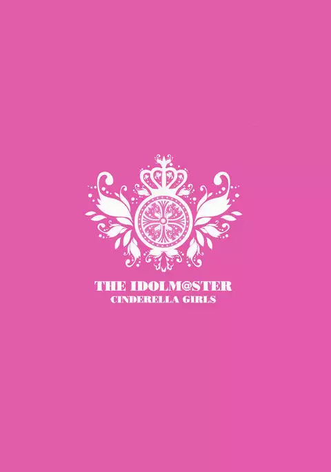 Healing Decision 2 {YQII}