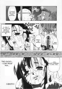 [Oyster] Shoujo Jigoku - The Mädchen Hölle | Girls in Hell Vol. 1 [English] =LWB=
