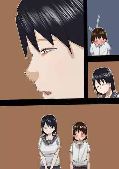 Muchimuchi Kusaman Jimi-ko ni Osowa reru