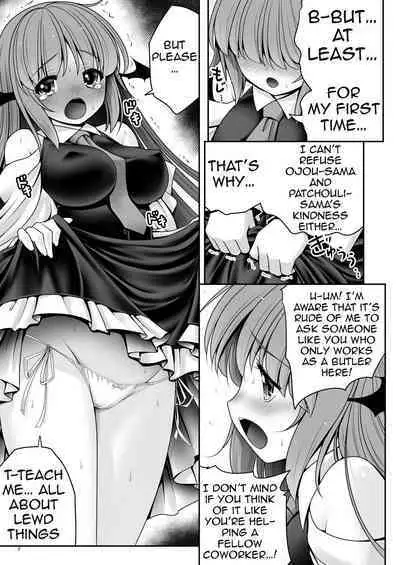 Ubuna Akuma ni Tehodoki o | Teaching a Naïve Demon Girl The Basics