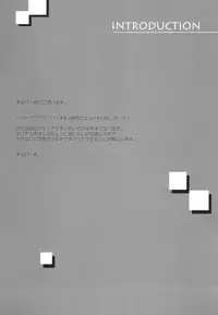 (C89) [DIEPPE FACTORY Darkside (Alpine)] Loud Live! XTC SIDE-U + Paper (Love Live!)