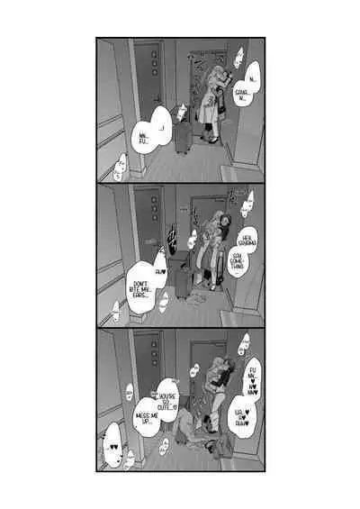 Sousaku Yuri Matome Hon 6 - Original Yuri Compilation Book 06 Social Work Yuri