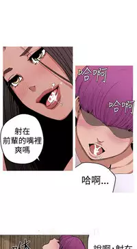 女神狩猎4-7 Chinese