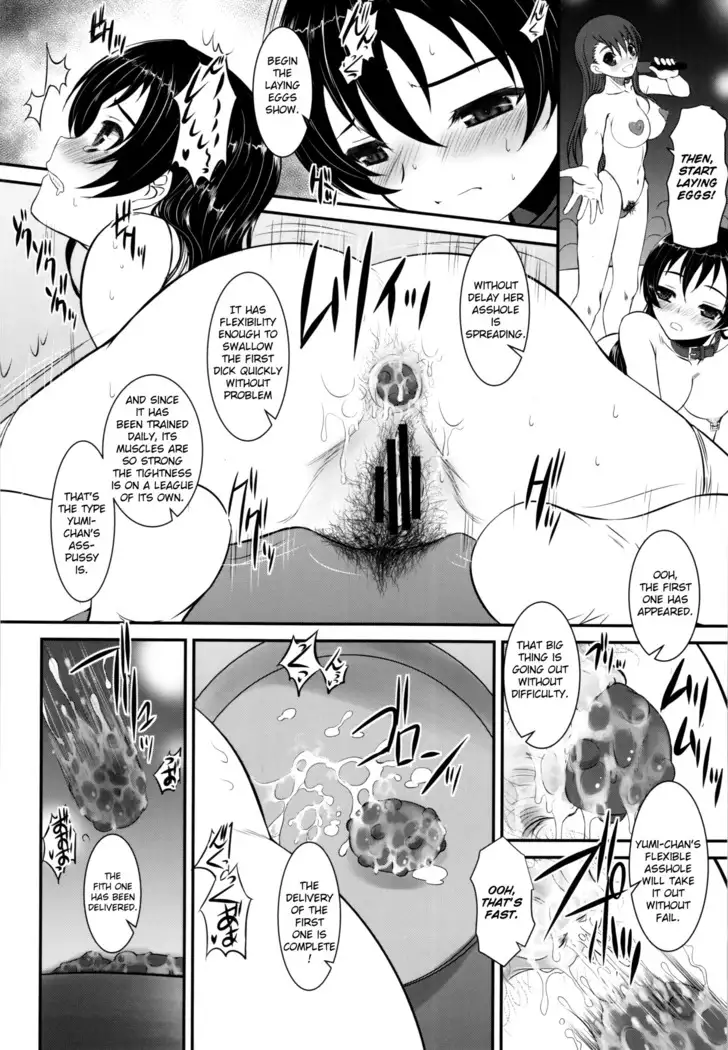 Loud Live! XTC SIDE-U