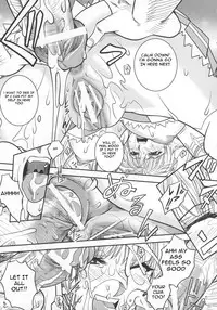 [Danbooru] SAGA sei VOL.1 (Ar tonelico)[English]