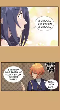 [Hong BanJang] Aharoo Ch.1-32 (English) (YoManga) (Ongoing)