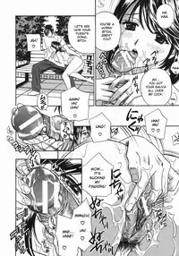 [Drill Murata] Aniyome Ijiri - Fumika is my Sister-in-Law | Playing Around with my Brother's Wife Ch. 1-4 [English] [desudesu]