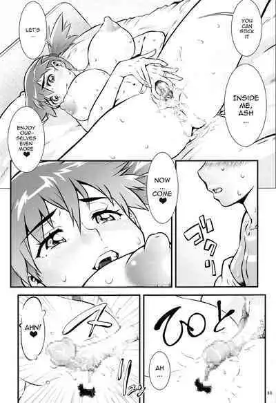 Kasumi to Kasumi | Misty and Misty