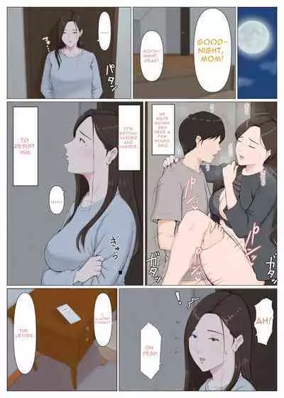 [Horsetail] Haha ni nita Hito ~Kouhen~ | A Motherly Woman - Part Two - [English] [X-ray]