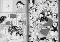 [Anthology] Boy Meets Boy Vol. 1