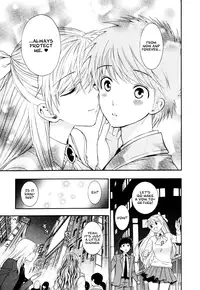 [AZUMA Tesshin] Hen Koi - The After School Diary [English]